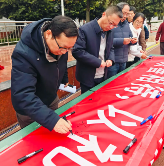 防欺凌·护成长 | 以青春之名，向欺凌说“不”