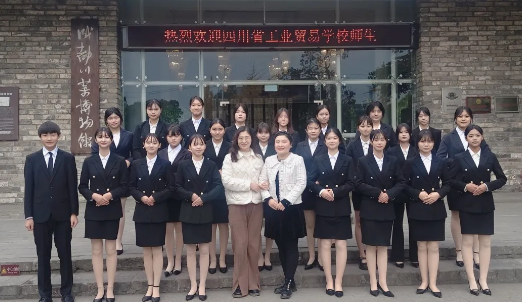 沉浸式研学悟川味 | 实践赋能展锋芒